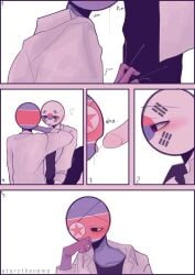 2boys artist_request blue_body blue_skin brother/brother countryhumans eyepatch incest male male_only north_korea_(countryhumans) saliva south_korea_(countryhumans) starzthenemo yaoi