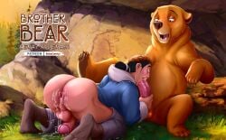 bear bestiality bobocomics brother_bear brown_fur denahi dirty_anal gay kenai knot open_anus yaoi zoophilia