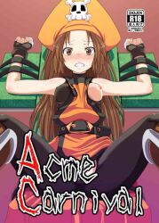 acme_carnival bound doujin doujin_cover doujinshi doujinshi_cover guilty_gear may_(guilty_gear) poncocchan tagme tonkotsu_fuumi