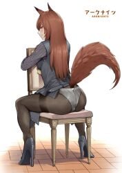 1girls 2023 animal_ears arknights ass ass_focus brown_hair chair fox_ears fox_girl fox_tail franka_(arknights) from_behind hi_res high_heels lace light-skinned_female light_skin looking_at_viewer looking_back panties pantyhose red_eyes simple_background sitting solo tail underwear vest yonoki