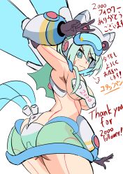 1girls android armor armpits ass big_ass big_breasts bikini blue_eyes blush breasts female gloves ico_(mega_man) kotatuman_dash light-skinned_female mega_man mega_man_x_dive peace_sign robot robot_girl sideboob skimpy_bikini smile solo swimsuit swimsuit_ico_(x_dive) tagme thick_thighs underboob