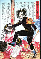 beige_skin black_hair bleeding blood blood_stain bloody_sword bound clothing color corpse death gore guro hair human incision injury japanese_text messy murder short_hair shunga skin straight_hair suehiro_maruo sword text translation_request weapon wound