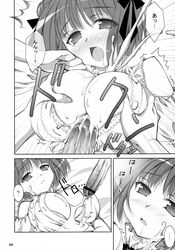 breast_grab censored cleavage comic_page cum female japanese_text male monochrome open_clothes open_shirt oshaban page_12 page_number paizuri penis sasahiro shirt straight