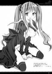 cum japanese_text monochrome nipples open_clothes open_shirt oppai oshaban page_126 page_number panties sasahiro school_uniform shirt thighhighs