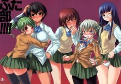 1girls 4futas aihara_ai asakura_mao big_breasts black_hair blue_hair bosshi brown_hair closed_eyes erect_nipples erection futabu futanari glasses green_hair green_skirt grey_hair head_on_breasts huge_cock intersex itou_aya long_hair medium_breasts niimura_akane oohashi_sumika pantyhose penis school_uniform short_hair small_breasts standing thighhighs wink