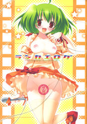 clothing dress macross macross_frontier mitsu_king nipples nopan oppai paper_texture ranka_lee small_breasts stockings thighhighs