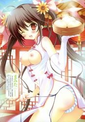 chinadress huge_eyes mamita nipples open_clothes open_shirt oppai panties pointy_chin shimapan shirt string_panties