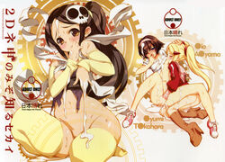 aoyama_mio clothing cum elysia_de_lute_ima female kami_nomi_zo_shiru_sekai multiple_girls nippon_fair nopan takahara_ayumi yuri