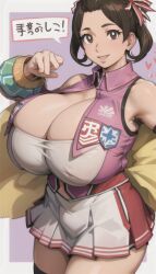 1girls ai_generated alternate_breast_size alternate_costume blush brown_hair cheerleader cheerleader_uniform cleavage curvaceous enormous_breasts erect_nipples female female_only gyakuten_saiban hair_ornament hair_rings hairy_armpits happy huge_breasts kunaboto_(style) light-skinned_female looking_at_viewer miniskirt pink_clothing plump pubic_hair puffy_nipples red_clothing rtxon short_hair short_ponytail simple_background smile solo susato_mikotoba the_great_ace_attorney thick_thighs venus_body white_skin wide_hips