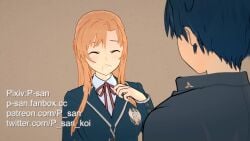 1boy 1girls animated blackmail cheating cum cum_in_mouth fellatio kirigaya_kazuto koikatsu mp4 netorare ntr old_man older_male older_man_and_teenage_girl p-san_(p_san_koi) principal pubic_hair_in_mouth school school_uniform schoolgirl sound sword_art_online ugly_bastard ugly_man video yuuki_asuna