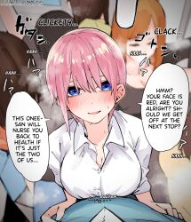 1boy 1girls blue_eyes blush breast_press breasts cleavage collarbone english_text female go-toubun_no_hanayome hard-translated highres large_breasts looking_at_viewer mame1645 nakano_ichika parted_lips pink_hair pov school_uniform shirt short_hair sidelocks smile speech_bubble third-party_edit train train_interior vehicle white_shirt