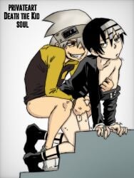 death_the_kid gay gay_domination gay_sex penis soul_eater yaoi