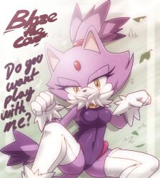 2014 anthro ass blaze_the_cat breasts clothed clothing felid feline felis headband leotard looking_at_viewer lying nancher princess purple_body purple_fur royalty seductive solo sonic_(series) sonic_the_hedgehog_(series) teenage_girl teenager text