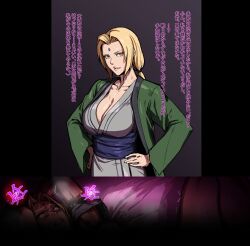 arms_at_sides breasts clothed clothing hentaix naruto naruto_(series) tsunade