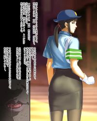 ass ass_focus back_view hentaix japanese_police_uniform looking_back original_character pantyhose police police_uniform policewoman rear_view skirt standing