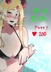 aranaya_zaneri_xaphina bath bathhouse bathing begging bikini_top black_bikini_top black_nails blonde blonde_female blonde_hair blonde_hair_female blush blushing dragon dragon_girl dragon_horns green_bean pointy_ears pointy_teeth pov pov_eye_contact pov_male steam steaming steamy strip_game virtual_youtuber vtuber water