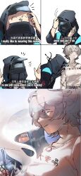 2023 2boys animal_ears arknights bear_ears comic doctor_(arknights) grey_hair hood jaye_(arknights) light-skinned_male light_skin male mask meme necklace no_sex rayyy404 scar simple_background standing t-shirt text