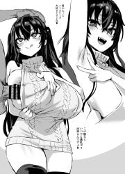 1boy 1girls asanagi backless_dress backless_outfit bare_shoulders blush breasts censored dress father_and_daughter female gigantic_breasts greyscale hand_on_head highres incest long_hair looking_at_viewer male meme_attire monochrome nipples open_mouth original paizuri penis penis_on_breast sideboob sidelocks smile solo solo_female solo_focus sweater thighhighs thighs virgin_killer_sweater