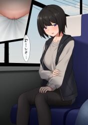 black_hair black_pantyhose blue_jacket blue_shorts blue_sky blush bob_cut breasts bus_interior close-up collarbone commentary_request day female female_pubic_hair grey_shirt groin half-closed_eyes hand_on_own_knee have_to_pee highres holding_own_arm jacket long_sleeves looking_at_another looking_to_the_side maanii medium_breasts multiple_views open_mouth original panties pantyhose power_lines pubic_hair purple_eyes shirt short_hair short_shorts shorts sidelocks sitting sky sleeveless sleeveless_jacket speech_bubble sweat talking translated underwear white_panties window