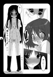 emily_(pure_dream) k-on! mio_akiyama_(k-on!) monochrome no_bra nopan open_clothes open_shirt shirt vagina yui_hirasawa_(k-on!)