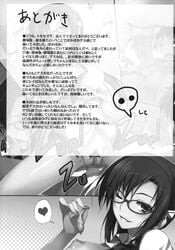 1boy 1girls censored clothing comic condom female glasses male mari_illustrious_makinami megane monochrome mugenkidou neon_genesis_evangelion penis rebuild_of_evangelion sex straight tomose_shunsaku vagina