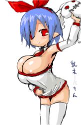 arekishi breasts cleavage disgaea huge_breasts large_breasts nippon_ichi_software pleinair thighhighs