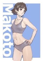 1girls bra breasts brown_hair crown_braid fit fit_female grey_bra grey_panties grey_sports_bra hand_on_hip makoto_niijima midriff navel panties persona persona_5 poechan red_eyes short_hair small_breasts sports_bra sportswear