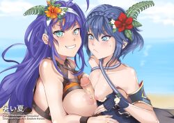 1boy 2girls ahoge alternate_costume alternate_hairstyle artist_name asymmetrical_docking bare_shoulders beach bikini blue_bikini blue_eyes blue_hair blue_swimsuit blush braid breast_envy breasts breasts_out collarbone double_paizuri female female_focus ffm_threesome fingerless_gloves fire_emblem fire_emblem:_path_of_radiance fire_emblem:_radiant_dawn fire_emblem_awakening fire_emblem_heroes flower flower_in_hair frown gloves green_eyes grin hair_between_eyes hair_ornament hairband headband large_breasts large_nipples light-skinned_female light-skinned_male light_skin long_hair looking_at_viewer lucina_(fire_emblem) male male_pov male_pubic_hair mia_(fire_emblem) multiple_girls nintendo nipples ocean official_alternate_costume official_alternate_hairstyle orange_bikini orange_swimsuit outdoors paizuri pout pov pubic_hair purple_hair rokkakkei sand see-through short_hair shoulders small_breasts smile sweat sweatdrop swimsuit threesome water watermark