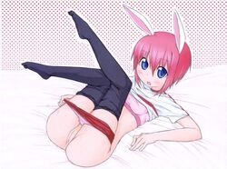 animal_ear blue_eyes bra gym_uniform kemonomimi lying panties pink_hair thighhighs usamimi vagina