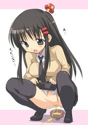 black_eyes black_hair blush bowl breasts clothing eeeeee necktie nopan paipan pee_into pee_squat_outdoors peeing pussy school_uniform schoolgirl skirt skirt_lift squat squatting thighhighs tie uncensored urine watersports