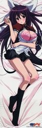 asu_no_yoichi bra dakimakura ikaruga_ibuki open_clothes open_shirt school_uniform shirt