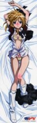 1girls asu_no_yoichi axfa blonde_hair blue_eyes blush bra dakimakura embarrassed frilled_bra hair_ornament hair_ribbon ikaruga_ayame kneehighs knees_together_feet_apart lace-trimmed_bra lace-trimmed_panties light-skinned_female light_skin loose_socks minamoto_you morishima_noriko on_back on_bed open_clothes open_shirt panties ribbon_bra ribbon_panties school_uniform schoolgirl shirt short_hair small_breasts socks solo thigh_gap white_socks yellow_bra yellow_panties