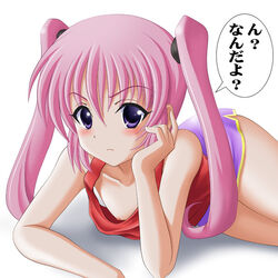 1girls blue_eyes blush downblouse flat_chest highres munechira nana_asta_deviluke narurun_(final123) nipple_slip nipples no_bra pettanko pink_hair solo tied_hair to_love-ru twintails