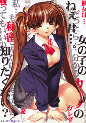 brown_eyes brown_hair hiyohiyo nipples open_clothes open_shirt oppai ribbon school_uniform shirt