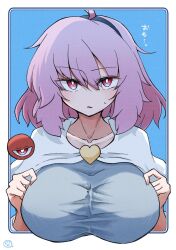 satori komeiji from touhou by scavia10