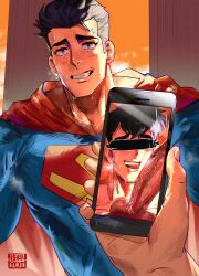 2023 2boys balls bara barayot barazoku big_balls big_penis black_hair blue_eyes blush clark_kent clark_kent_(my_adventures_with_superman) clothing dc dc_comics erection gay hi_res highres kryptonian looking_at_viewer male male_focus male_only manly muscular_male my_adventures_with_superman nervous_smile penis phone superhero superhero_costume superman superman_(series) tight_clothing yaoi