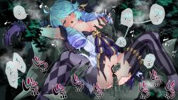 2boys :o absurdres anal ass black_bow blush bow breasts censor_bar censored double_penetration drill_hair female gloves green_hair gwen_(league_of_legends) hairbow highres kurarome large_breasts league_of_legends long_hair mist_walker_(league_of_legends) mosaic_censoring multicolored_background multiple_boys nipples purple_gloves pussy rape sex speech_bubble spread_legs striped striped_thighhighs tears thighhighs torn_clothes torn_thighhighs translation_request twin_drills twintails vaginal_penetration