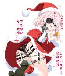 1girls 2d blindfold bondage buttplug chastity chastity_belt christmas christmas_outfit cum_drip dildo_gag female female_chastity female_only kiroku_kirisu kirokukirisu pudding pussy_plug saliva_drip