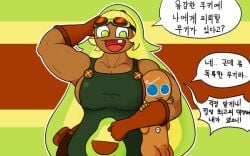 1boy 1girls 2023 athletic_female avocado_cookie boobs_popping_out cookie_run cookie_run_kingdom cookie_run_ovenbreak cute gingerbrave hi_res holding_partner korean_text long_hair small_but_hung sticking_out_tongue tagme tank_top tits_out translation_request