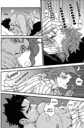 2boys 69 69_position bite_mark blush erection fellatio gay jojo's_bizarre_adventure jotaro_kujo male male/male male_only noriaki_kakyoin open_mouth oral penis spanish_text stardust_crusaders tetsuo_(no.28) text veiny_penis yaoi