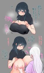 2girls breast_expansion breast_grab breast_sucking breast_worship breastfeeding breasts breasts_out byleth_(fire_emblem) byleth_(fire_emblem)_(female) curvy curvy_milf edelgard_von_hresvelg female female_only fire_emblem fire_emblem:_three_houses groping huge_breasts japanese_text lesbian milking multiple_girls nagasawa_(tthnhk) nintendo nipple_sucking nipples sound_effects suckling text voluptuous voluptuous_female yuri