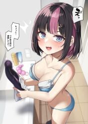 Booru post from rule34.xxx