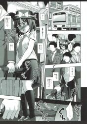 1female 1girls ambiguous_consent blush blushing_female chikan clitoral_masturbation clitoral_stimulation clitoris close-up close_up_pussy close_up_view closed_eyes clothed clothed_female comic crotch_rub dubious_consent faceless_male female female_clothed female_focus female_masturbation forced forced_masturbation forced_pleasure japanese_onomatopoeia japanese_text light-skinned_female light_skin male manga manga_page masturbate masturbating masturbating_female masturbating_other masturbating_through_clothes masturbation masturbation_through_clothes masturbation_through_clothing molestation molested molesting monochrome multiple_males nagiyama nagiyamasugi nagiyamasugi_(circle) nonconsensual onomatopoeia open_eyes open_mouth panting public_indecency public_train public_transport public_transportation pussy pussyrubbing_through_panties questionable_consent renko_usami rubbing_panties school_uniform schoolgirl schoolgirl_uniform through_clothes through_clothing through_panties through_skirt touhou train_interior umbrella young_female
