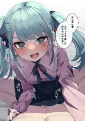 hatsune miku from vampire (vocaloid) by menbou (menbow3v)