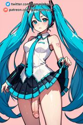 ai_generated aqua_eyes aqua_hair barelegs flaccid flaccid_penis futa_only futanari gamarjobson hatsune_miku hi_res patreon penis_under_skirt vocaloid