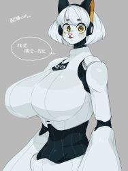 1girls big_breasts breasts cat_ears female female_only golden_eyes huge_breasts japanese_text original_character robot_girl short_hair solo waranka white_hair