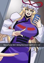 1girls alternate_version_available big_breasts blonde_hair cellphone clothed_female english_text facepid fingernails hat holding_phone light-skinned_female long_hair mature_female mirror mirror_selfie one_finger_challenge one_finger_selfie_challenge open_mouth phone text touhou yellow_eyes yukari_yakumo