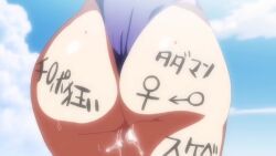 1girls 2d 2d_animation accurate_art_style akane_nanao akane_wa_tsumare_somerareru animated anime_screencap antechinus ass fat_ass fat_ass_teen japanese_text large_ass loop ova screencap shorter_than_10_seconds slutty_teenager spankable_ass swimsuit t-rex_(animation_studio) t-rex_(company) teenage_girl text thick_thighs thighs vaginal_juices video