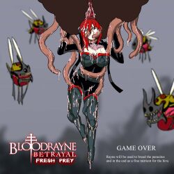 bad_end bloodrayne bloodrayne_betrayal blowjob bukkake cum cum_in_mouth cum_on_face cum_on_thighs defeat defeated defeated_heroine english_text game_over goth monster monster_rape oral_penetration rayne red_hair ryona tentacle tentacle_grab tentacle_monster tentacle_on_female tentacle_rape tentacle_under_clothes tentacle_under_clothing text vore