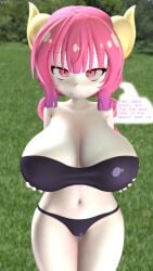 1girls 3d 3d_(artwork) artist_name big_breasts bikini breasts curvy dialogue female female_only hi_res hourglass_figure huge_breasts ilulu_(dragon_maid) kobayashi-san_chi_no_maidragon miss_kobayashi's_dragon_maid navel ncoughar swimwear text text_bubble thick_thighs voluptuous voluptuous_female wide_hips